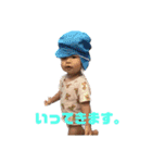 Haruto'sスタンプ❹（個別スタンプ：6）