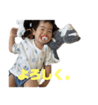 Haruto'sスタンプ❹（個別スタンプ：7）
