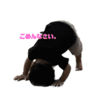 Haruto'sスタンプ❹（個別スタンプ：8）