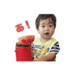 Haruto'sスタンプ❹（個別スタンプ：16）