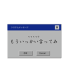 お母さん -怒ってます-（個別スタンプ：4）