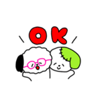 動く❣️ラッキーくん♡LINEスタンプの日（個別スタンプ：1）