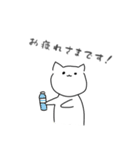 先輩に送るLINEスタンプ（個別スタンプ：2）