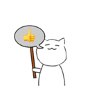 先輩に送るLINEスタンプ（個別スタンプ：5）