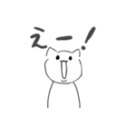 先輩に送るLINEスタンプ（個別スタンプ：23）