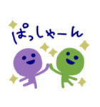 わっくん【パープルとグリーン】修正版（個別スタンプ：29）