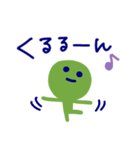 わっくん【パープルとグリーン】修正版（個別スタンプ：36）