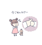 はっぴー！らっきー！すももちゃん！！（個別スタンプ：34）