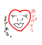 はーとせいじん（○○まである）（個別スタンプ：4）