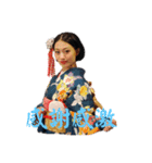 コハル幸せスタンプ（個別スタンプ：3）