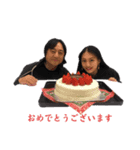 コハル幸せスタンプ（個別スタンプ：5）