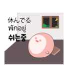 私の友達 주홍동（個別スタンプ：10）