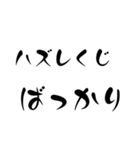 病み女①（個別スタンプ：10）