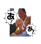 明石ブレイカーズのスタンプ第二弾！（個別スタンプ：2）