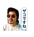 明石ブレイカーズのスタンプ第二弾！（個別スタンプ：7）