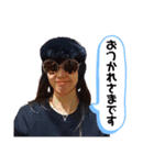 明石ブレイカーズのスタンプ第二弾！（個別スタンプ：11）