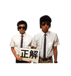 明石ブレイカーズのスタンプ第二弾！（個別スタンプ：13）