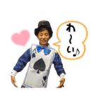 明石ブレイカーズのスタンプ第二弾！（個別スタンプ：14）