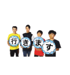 明石ブレイカーズのスタンプ第二弾！（個別スタンプ：16）