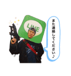 明石ブレイカーズのスタンプ第二弾！（個別スタンプ：17）
