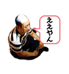 明石ブレイカーズのスタンプ第二弾！（個別スタンプ：29）