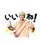 明石ブレイカーズのスタンプ第二弾！（個別スタンプ：32）