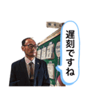 明石ブレイカーズのスタンプ第二弾！（個別スタンプ：35）
