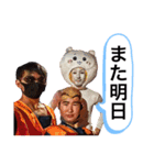 明石ブレイカーズのスタンプ第二弾！（個別スタンプ：39）