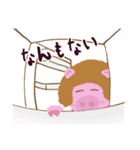 ブタのおかん（個別スタンプ：16）