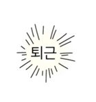 私の声が聞こえますか？（個別スタンプ：4）