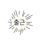 私の声が聞こえますか？（個別スタンプ：6）