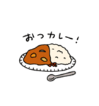 毎日使えるおとこのこ。（個別スタンプ：17）
