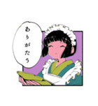 喫茶あさぎわ（個別スタンプ：1）