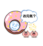 へのへのつんじ丸2（個別スタンプ：14）