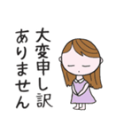 妖精達がお詫び致します（個別スタンプ：2）