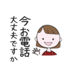 妖精達がお詫び致します（個別スタンプ：15）