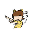 CheetahMP（個別スタンプ：5）