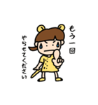 CheetahMP（個別スタンプ：9）