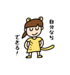 CheetahMP（個別スタンプ：10）