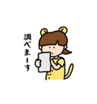 CheetahMP（個別スタンプ：12）