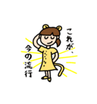 CheetahMP（個別スタンプ：14）