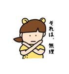 CheetahMP（個別スタンプ：16）