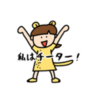 CheetahMP（個別スタンプ：19）