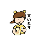 CheetahMP（個別スタンプ：22）