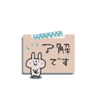 【動く】かわいい付箋メモで敬語あいさつ（個別スタンプ：1）