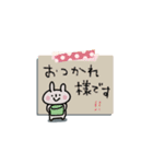 【動く】かわいい付箋メモで敬語あいさつ（個別スタンプ：7）