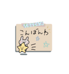 【動く】かわいい付箋メモで敬語あいさつ（個別スタンプ：10）