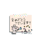 【動く】かわいい付箋メモで敬語あいさつ（個別スタンプ：17）