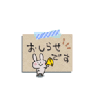 【動く】かわいい付箋メモで敬語あいさつ（個別スタンプ：18）