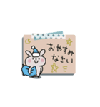 【動く】かわいい付箋メモで敬語あいさつ（個別スタンプ：23）